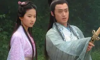 王语嫣和段誉的爱情告诉我们,其实爱对人很重要