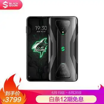 盘点2020年度高性价比手机,有哪些值得推荐
