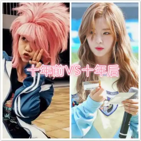 10年前的葬爱家族如今怎样看到照片之后,网友我酸了