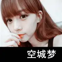 带字,女生qq头像阿宝色颓废小清新