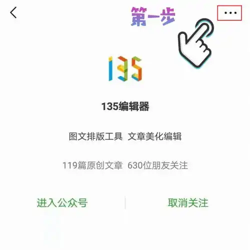 牛逼全网最吊的动态二维码教程来了