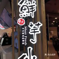 电话,地址,价格,营业时间长沙美食