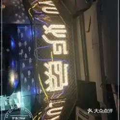 电话,地址,价格,营业时间图长沙美食