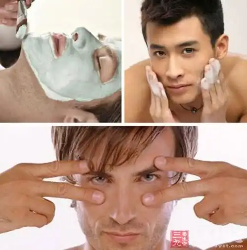 男士护肤只需做到这三点就足够