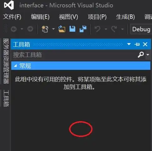 教程资讯vs2013怎么手动添加工具箱控件vs2013操作说明