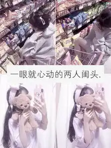 null的主页快手直播