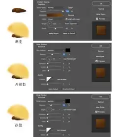 ps教程手把手教你绘制萌萌哒的小鸟卡通形象