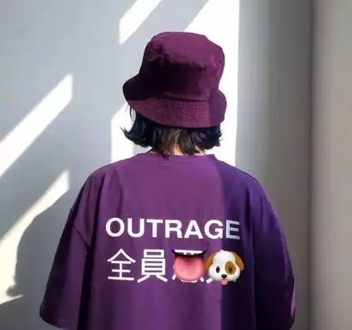 当代大学生舔狗指南