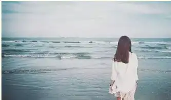 夸海边美女风景漂亮的诗句有哪些