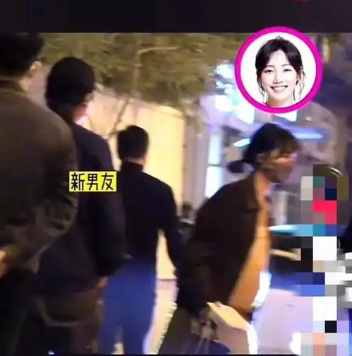 快活40岁白百何被传再婚,二胎生小公主,疑与男友只同居不领证