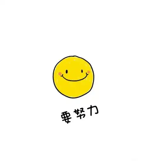 简约不失格调的头像,让人琢磨不透你
