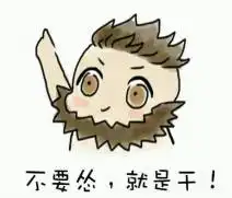 打了这么久的王者荣耀,竟然不知道里面英雄的台词原来这么牛