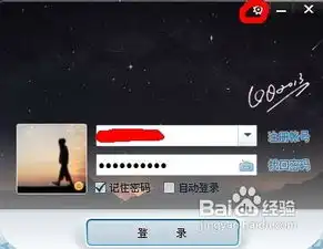 设置ccproxy代理服务器怎么实现局域网共享