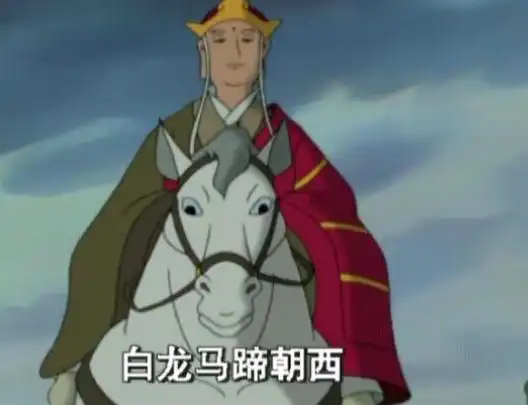 即便当畜生,白龙马为啥也要去灵山化龙池当中隐藏一个惊人秘密