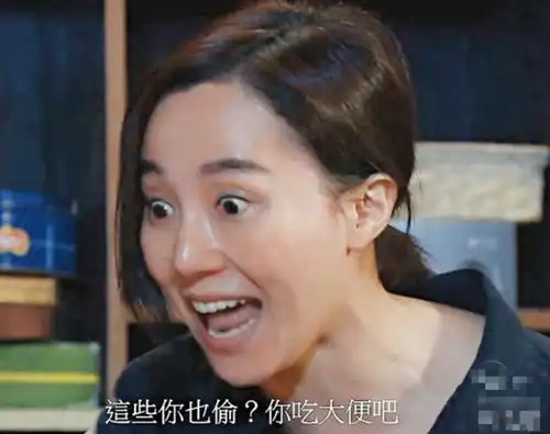 恶人成真演恶人成名的她被邻居投诉到搬家,曾独自养家15年