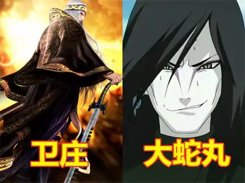 秦时和火影哪些人物互换无影响天明和鸣人,盖聂和卫庄你想不到