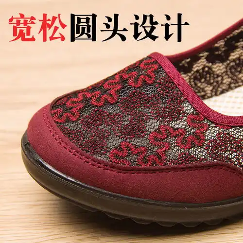 老年人的鞋子6070岁女婆婆防滑老北京布鞋女夏季2019新款凉鞋夏