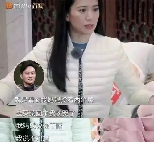 郭晶晶闺蜜34岁香港名媛裸身携幼女坠楼身亡,多少宝妈熬不过产后抑郁