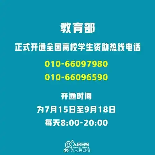 又有两地在进口海产品外包装中测出新冠病毒来听新闻