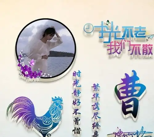 2021用你的名字做微信头像,40张连笔生肖签名头像,精心为您设计