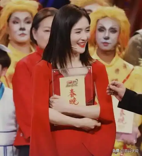 2022春晚上的10位女星,陈妍希开场,赵丽颖压轴,你最期待谁