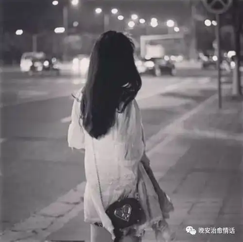 朋友圈治愈情话之180816