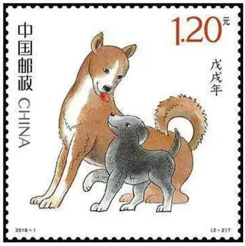 吴艳艳除夕钟声外一章