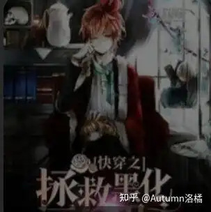 绝对是宝藏神仙小说,这些都是我积攒已久的小说宝库,看过绝对不后悔