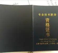 黄页88高清图片