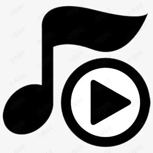 音乐播放图标素材图片免费下载高清png千库网图片编号9013238