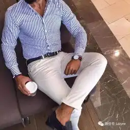 条纹衬衫属于你的经典