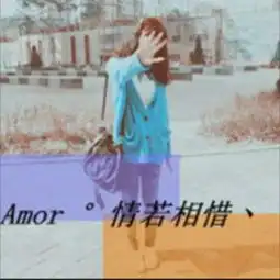 谁能帮我找到这个头像的情侣头像
