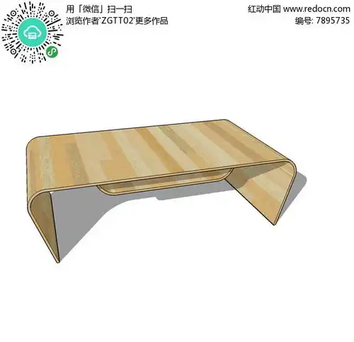 木质极简茶几模型skp素材下载编号7895735红动网