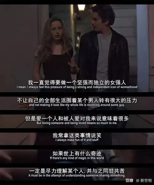 50岁李亚鹏再婚王菲,我终于放下你了