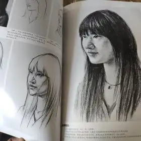 基础美术训练教材素描石膏五官临本素描石膏几何体临本素描静物临本2素描头像临本水粉静物临本五本合售