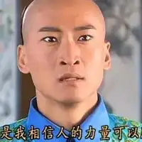 可爱的表情包情侣头像表情包情侣头像超萌版