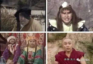 白龙马已死,西天取经的英雄们终被遗忘