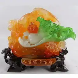 太太太太太漂亮了,忍不住发给你,送给群里的朋友