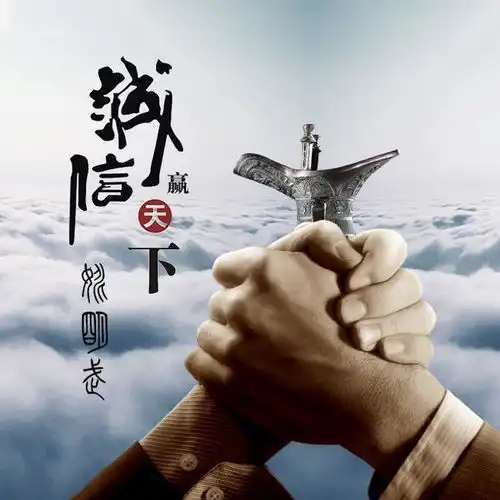 35个微信头像姓名头像,给你换个3d立体签名头像,个性上档次