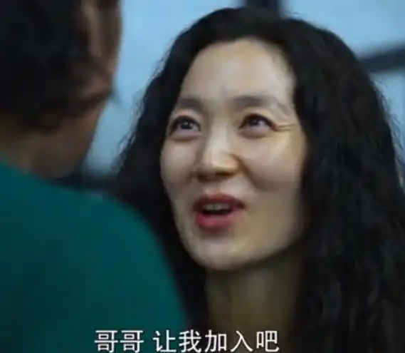 天龙八部蛇蝎美人康敏有件事,不要对女人做