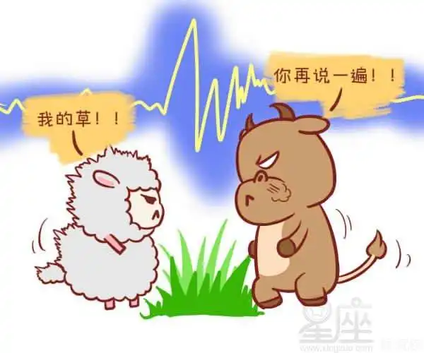 哪些生肖喜欢和恋人冷战