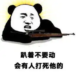 幽默笑话要结婚了,突然想起了曾经最好的闺蜜玲玲