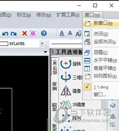 迅捷cad编辑器新的绘图窗口怎样新建新的绘图窗口新建流程图文介绍