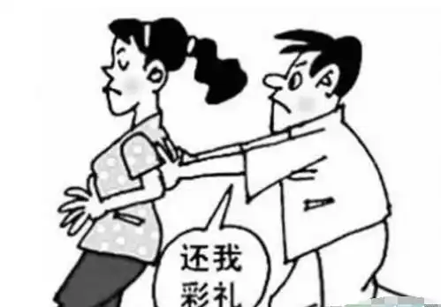 37岁女教师准备结婚,却因彩礼跟男友闹掰把彩礼留给我爸,错了么