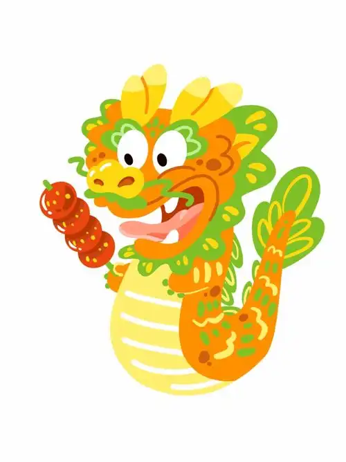 2024龙年大吉龙年卡通广告素材下载至来源处