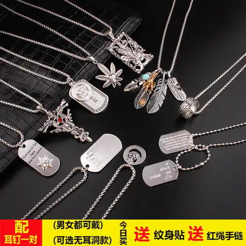 韩版hiphop项链男士潮人锁骨链女个性情侣链子街头学生嘻哈装饰品