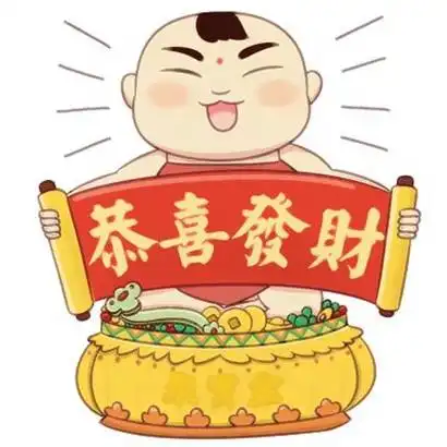 吉祥头像图片大全2020带来好运的微信头像2020