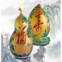 吉利微信头像微信头像图片大全