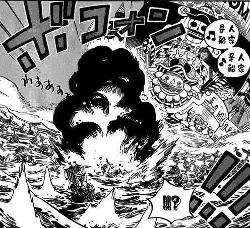 海贼王第900话给我们传达了一个怎样的信息