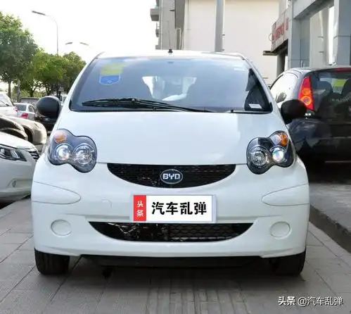 老车新改15比亚迪f0,那个时代最运动的微型小车